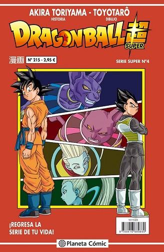 DRAGON BALL SERIE ROJA Nº 215 | 9788416889860 | TORIYAMA, AKIRA | Llibreria Drac - Llibreria d'Olot | Comprar llibres en català i castellà online