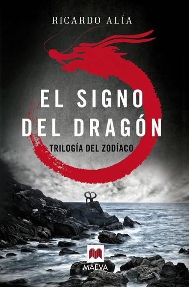 SIGNO DEL DRAGÓN, EL | 9788416363841 | ALÍA, RICARDO | Llibreria Drac - Llibreria d'Olot | Comprar llibres en català i castellà online