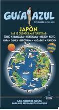 JAPÓN ESENCIAL 2015 (GUÍA AZUL) | 9788416408184 | GARCÍA, JESÚS ; MARTÍNEZ, MOISÉS | Llibreria Drac - Llibreria d'Olot | Comprar llibres en català i castellà online