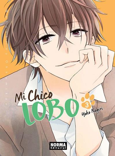 MI CHICO LOBO 03 | 9788467930528 | NOGIRI, YOUKO | Llibreria Drac - Llibreria d'Olot | Comprar llibres en català i castellà online