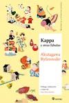 KAPPA Y OTRAS FABULAS | 9788417419424 | AKUTAGAWA, RYUNOSUKE | Llibreria Drac - Llibreria d'Olot | Comprar llibres en català i castellà online