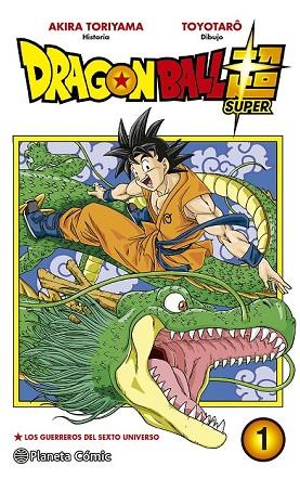 DRAGON BALL SUPER Nº 01 | 9788491460008 | TORIYAMA, AKIRA | Llibreria Drac - Llibreria d'Olot | Comprar llibres en català i castellà online