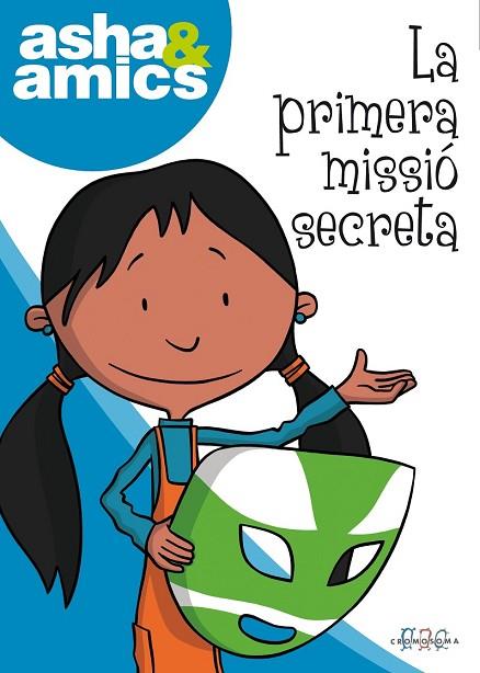 PRIMERA MISSIO SECRETA, LA | 9788492419845 | CAPDEVILA, ELISABET | Llibreria Drac - Llibreria d'Olot | Comprar llibres en català i castellà online