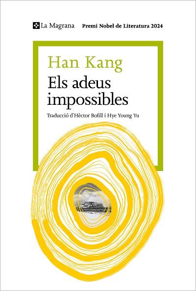 ADEUS IMPOSSIBLES, ELS | 9788410009387 | KANG, HAN | Llibreria Drac - Librería de Olot | Comprar libros en catalán y castellano online