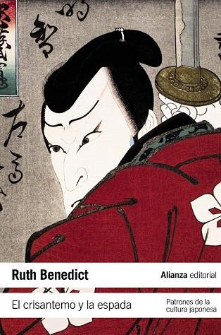 CRISANTEMO Y LA ESPADA, EL | 9788420653709 | BENEDICT, RUTH | Llibreria Drac - Llibreria d'Olot | Comprar llibres en català i castellà online