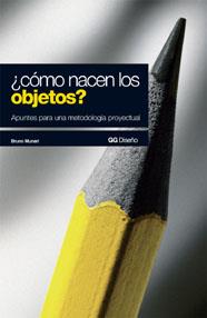 COMO NACEN LOS OBJETOS | 9788425211546 | MUNARI, BRUNO | Llibreria Drac - Llibreria d'Olot | Comprar llibres en català i castellà online