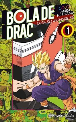 BOLA DE DRAC COLOR BU Nº 01/06 | 9788416636877 | TORIYAMA, AKIRA | Llibreria Drac - Llibreria d'Olot | Comprar llibres en català i castellà online