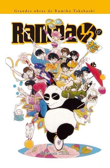 RANMA 1/2 KANZENBAN Nº 17/19 | 9788416244744 | TAKAHASHI, RUMIKO | Llibreria Drac - Llibreria d'Olot | Comprar llibres en català i castellà online