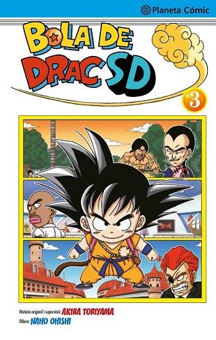 BOLA DE DRAC SD Nº 03 | 9788416636426 | OHISHI, NAHO ; TORIYAMA, AKIRA | Llibreria Drac - Llibreria d'Olot | Comprar llibres en català i castellà online