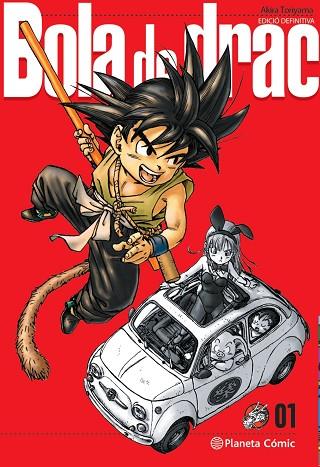 BOLA DE DRAC DEFINITIVA Nº 01/34 | 9788413418834 | TORIYAMA, AKIRA | Llibreria Drac - Llibreria d'Olot | Comprar llibres en català i castellà online