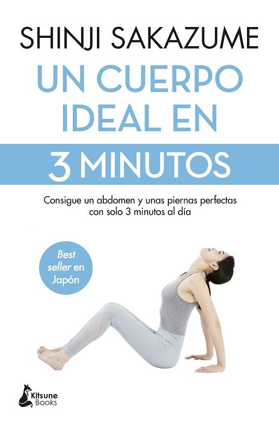 CUERPO IDEAL EN 3 MINUTOS, UN | 9788410164185 | SAKAZUME, SHINJI | Llibreria Drac - Llibreria d'Olot | Comprar llibres en català i castellà online