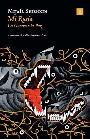 MI RUSIA | 9788419581594 | SHISHKIN, MIJAÍL | Llibreria Drac - Llibreria d'Olot | Comprar llibres en català i castellà online