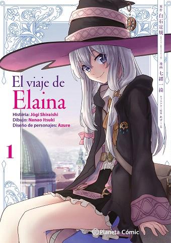 VIAJE DE ELAINA Nº 01/03, EL | 9788411403016 | JOUGI, SHIRAISHI; ITSUKI, NANAO | Llibreria Drac - Llibreria d'Olot | Comprar llibres en català i castellà online