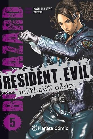 RESIDENT EVIL Nº 05/05 | 9788416476497 | AA. VV. | Llibreria Drac - Llibreria d'Olot | Comprar llibres en català i castellà online