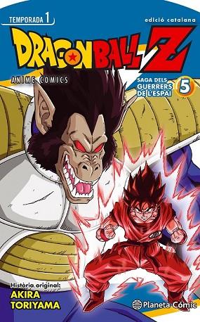 BOLA DE DRAC Z ANIME. SAGA DELS GUERRERS DE L'ESPAI Nº 05 | 9788416401079 | TORIYAMA, AKIRA | Llibreria Drac - Llibreria d'Olot | Comprar llibres en català i castellà online