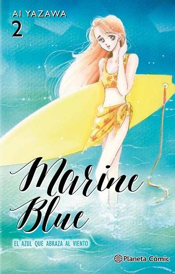 MARINE BLUE Nº 02/04 | 9788491460916 | YAZAWA, AI | Llibreria Drac - Llibreria d'Olot | Comprar llibres en català i castellà online