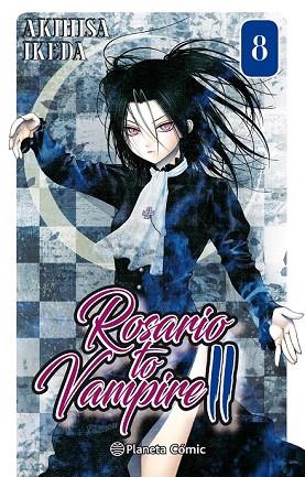 ROSARIO TO VAMPIRE II Nº 08 | 9788491461579 | IKEDA, AKIHISA | Llibreria Drac - Llibreria d'Olot | Comprar llibres en català i castellà online