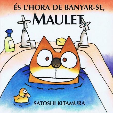 ES L'HORA DE BANYAR-SE, MAULET | 9788495987006 | KITAMURA, SATOSHI | Llibreria Drac - Librería de Olot | Comprar libros en catalán y castellano online