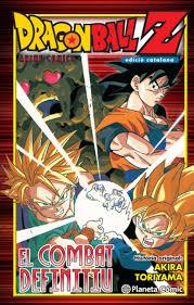 COMBAT DEFINITIU, EL (DRAGON BALL  Z) | 9788416476770 | TORIYAMA, AKIRA | Llibreria Drac - Llibreria d'Olot | Comprar llibres en català i castellà online