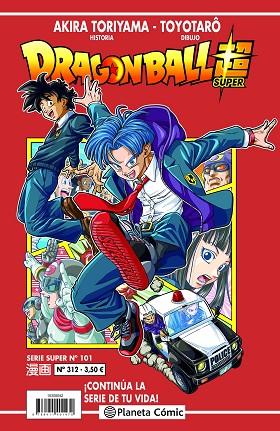 DRAGON BALL SERIE ROJA Nº 312 | 9788411401371 | TORIYAMA, AKIRA | Llibreria Drac - Llibreria d'Olot | Comprar llibres en català i castellà online