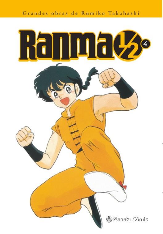 RANMA 1/2 Nº 04/19 | 9788416636792 | TAKAHASHI, RUMIKO | Llibreria Drac - Llibreria d'Olot | Comprar llibres en català i castellà online