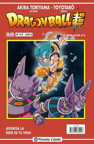 DRAGON BALL SERIE ROJA Nº 217 | 9788491467052 | TORIYAMA, AKIRA | Llibreria Drac - Llibreria d'Olot | Comprar llibres en català i castellà online