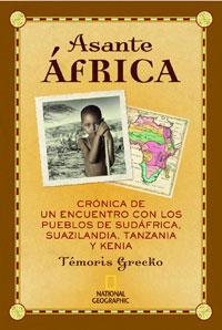 ASANTE AFRICA | 9788482984759 | GRECKO, TEMORIS | Llibreria Drac - Llibreria d'Olot | Comprar llibres en català i castellà online