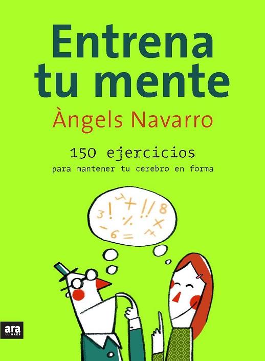 ENTRENA TU MENTE | 9788493660215 | NAVARRO, ANGELS | Llibreria Drac - Llibreria d'Olot | Comprar llibres en català i castellà online