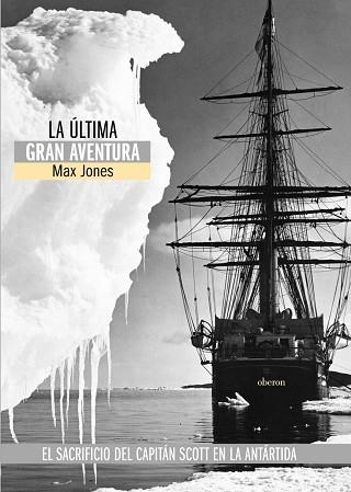 ULTIMA GRAN AVENTURA, LA | 9788496052505 | JONES, MAX | Llibreria Drac - Librería de Olot | Comprar libros en catalán y castellano online