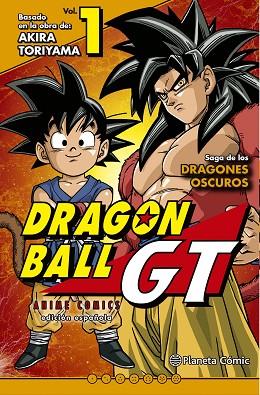 DRAGON BALL GT ANIME SERIE Nº 01/03 | 9788491730330 | TORIYAMA, AKIRA | Llibreria Drac - Llibreria d'Olot | Comprar llibres en català i castellà online