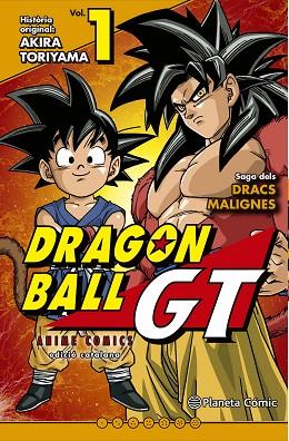 BOLA DE DRAC GT ANIME SERIE Nº 01/03 | 9788491730347 | TORIYAMA, AKIRA | Llibreria Drac - Llibreria d'Olot | Comprar llibres en català i castellà online