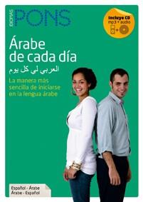 ARABE DE CADA DIA | 9788484434603 | AA.VV. | Llibreria Drac - Llibreria d'Olot | Comprar llibres en català i castellà online