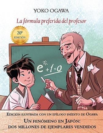 FÓRMULA PREFERIDA DEL PROFESOR, LA (EDICIÓN ILUSTRADA) | 9788494552694 | OGAWA, YOKO | Llibreria Drac - Llibreria d'Olot | Comprar llibres en català i castellà online