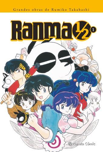 RANMA 1/2 Nº 01/19 | 9788416636761 | TAKAHASHI, RUMIKO | Llibreria Drac - Llibreria d'Olot | Comprar llibres en català i castellà online