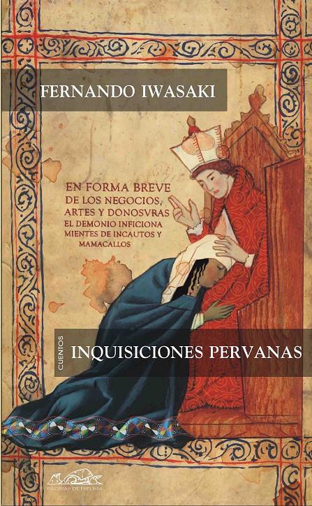 INQUISICIONES PERUANAS | 9788495642691 | IWASAKI, FERNANDO | Llibreria Drac - Librería de Olot | Comprar libros en catalán y castellano online