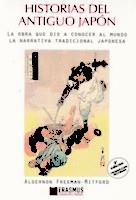 HISTORIAS DEL ANTIGUO JAPÓN | 9788492806102 | FREEMAN-MITFORD, ALGERNON | Llibreria Drac - Llibreria d'Olot | Comprar llibres en català i castellà online