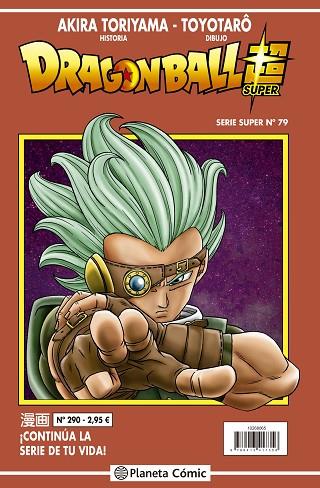 DRAGON BALL SERIE ROJA Nº 290 | 9788491745891 | TORIYAMA, AKIRA | Llibreria Drac - Llibreria d'Olot | Comprar llibres en català i castellà online