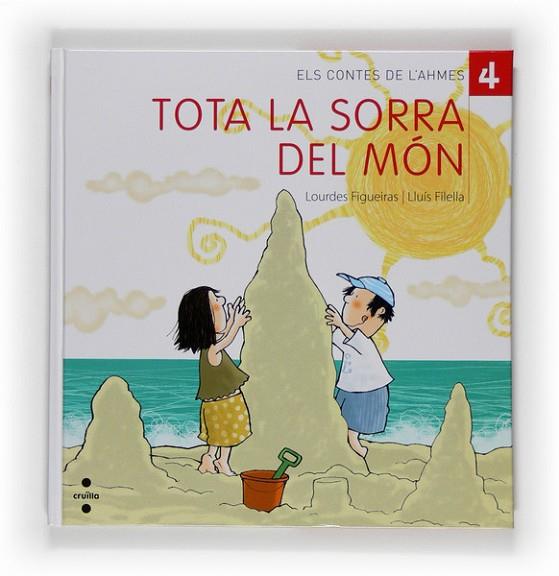 TOTA LA SORRA DEL MON | 9788466121804 | FIGUERAS, LOURDES / FILELLA, LLUIS | Llibreria Drac - Llibreria d'Olot | Comprar llibres en català i castellà online