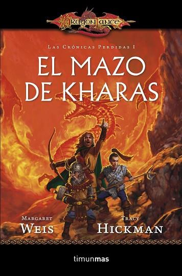 MAZO DE KHARAS, EL | 9788448006891 | MARGARET WEIS/TRACY HICKMAN | Llibreria Drac - Llibreria d'Olot | Comprar llibres en català i castellà online