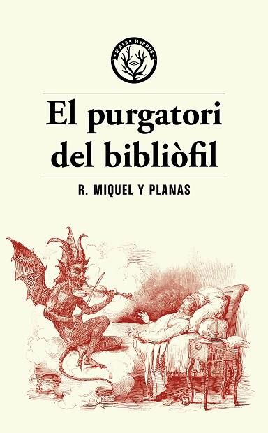 PURGATORI DEL BIBLIÒFIL, EL | 9788412782486 | MIQUEL PLANAS, RAMON | Llibreria Drac - Llibreria d'Olot | Comprar llibres en català i castellà online