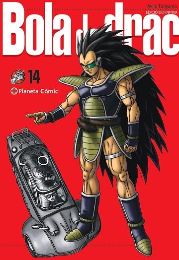 BOLA DE DRAC DEFINITIVA Nº 14/34 | 9788413418964 | TORIYAMA, AKIRA | Llibreria Drac - Llibreria d'Olot | Comprar llibres en català i castellà online