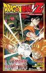 DRAGON BALL Z EL COMBATE DEFINITIVO | 9788416476763 | TORIYAMA, AKIRA | Llibreria Drac - Llibreria d'Olot | Comprar llibres en català i castellà online