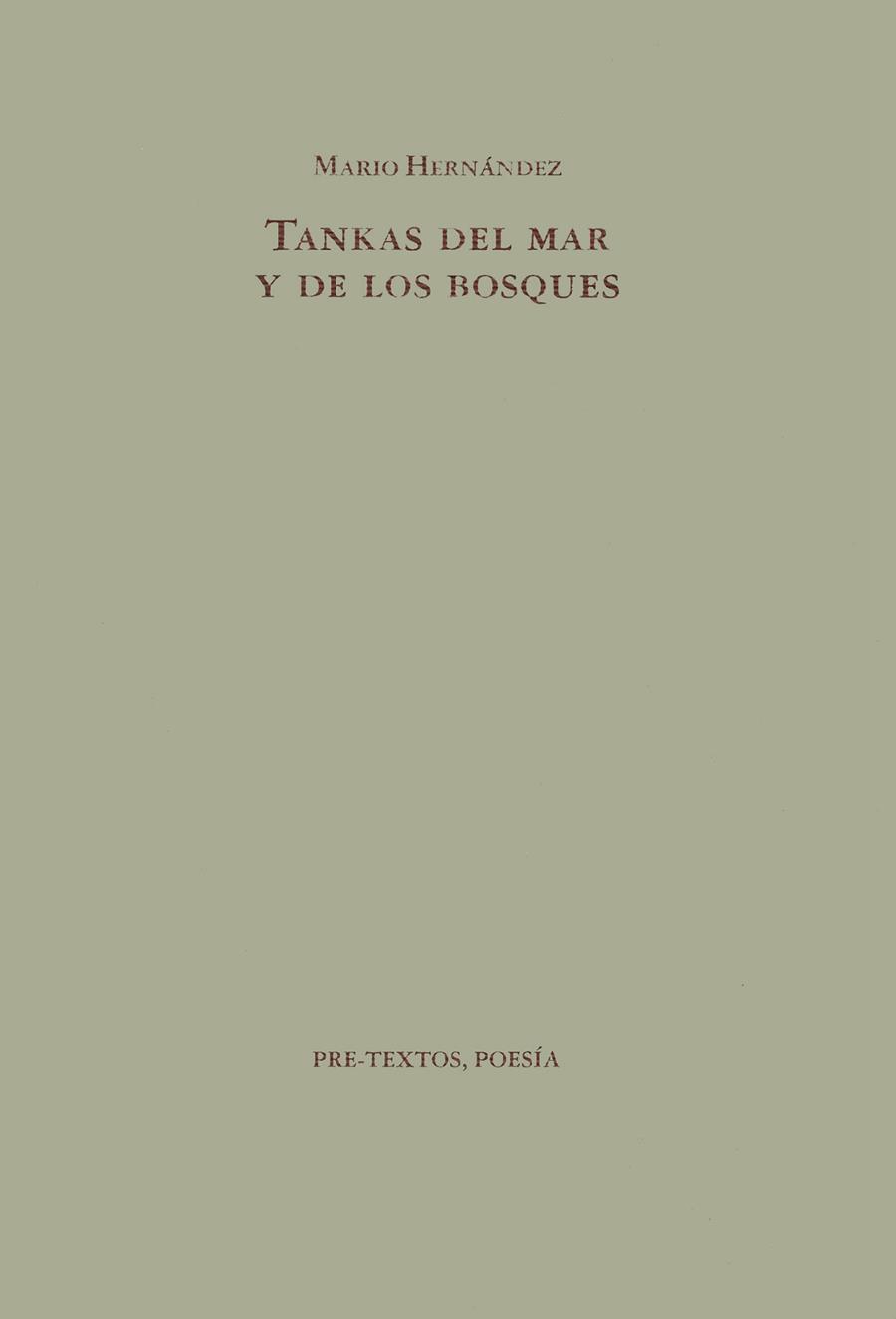 TANKAS DEL MAR Y DE LOS BOSQUES | 9788481910155 | Llibreria Drac - Librería de Olot | Comprar libros en catalán y castellano online