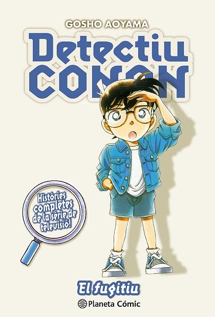 DETECTIU CONAN Nº 13 | 9788411402248 | AOYAMA, GOSHO | Llibreria Drac - Llibreria d'Olot | Comprar llibres en català i castellà online