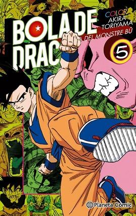 BOLA DE DRAC COLOR BU Nº 05/06 | 9788416889624 | TORIYAMA, AKIRA | Llibreria Drac - Llibreria d'Olot | Comprar llibres en català i castellà online