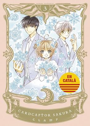 CARDCAPTOR SAKURA 03 (CATALA) | 9788467966084 | CLAMP | Llibreria Drac - Llibreria d'Olot | Comprar llibres en català i castellà online