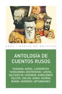 ANTOLOGIA DE CUENTOS RUSOS | 9788446021605 | PUSHKIN.[ET.ALT.] | Llibreria Drac - Librería de Olot | Comprar libros en catalán y castellano online