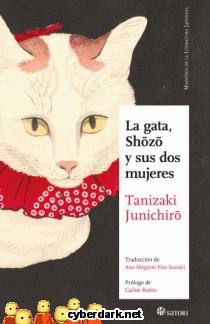 GATA SHOZO Y SUS DOS MUJERES, LA | 9788419035851 | JUNICHIRO, TANIZAKI | Llibreria Drac - Llibreria d'Olot | Comprar llibres en català i castellà online