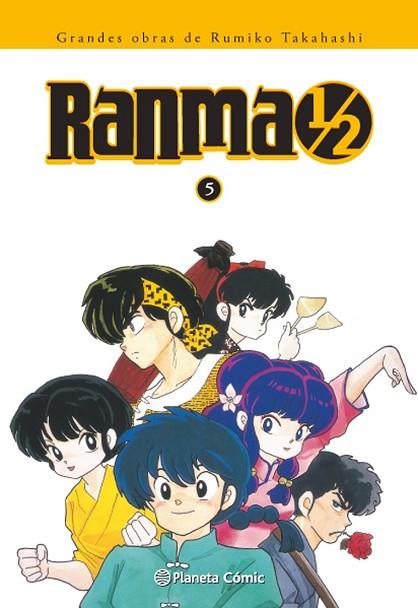 RANMA 1/2 (5) | 9788416636808 | TAKAHASHI, RUMIKO | Llibreria Drac - Llibreria d'Olot | Comprar llibres en català i castellà online