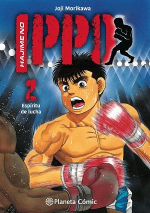 HAJIME NO IPPO Nº 02 | 9788411409186 | MORIKAWA, JOJI | Llibreria Drac - Llibreria d'Olot | Comprar llibres en català i castellà online